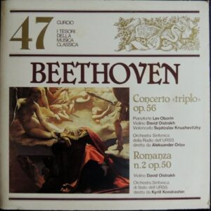 Beethoven - Orchestra Sinfonica Della Radio Dell'URSS – Concerto Triplo Op. 56 - Romanza No. 2 Op. 50