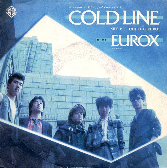 Eurox – Cold Line